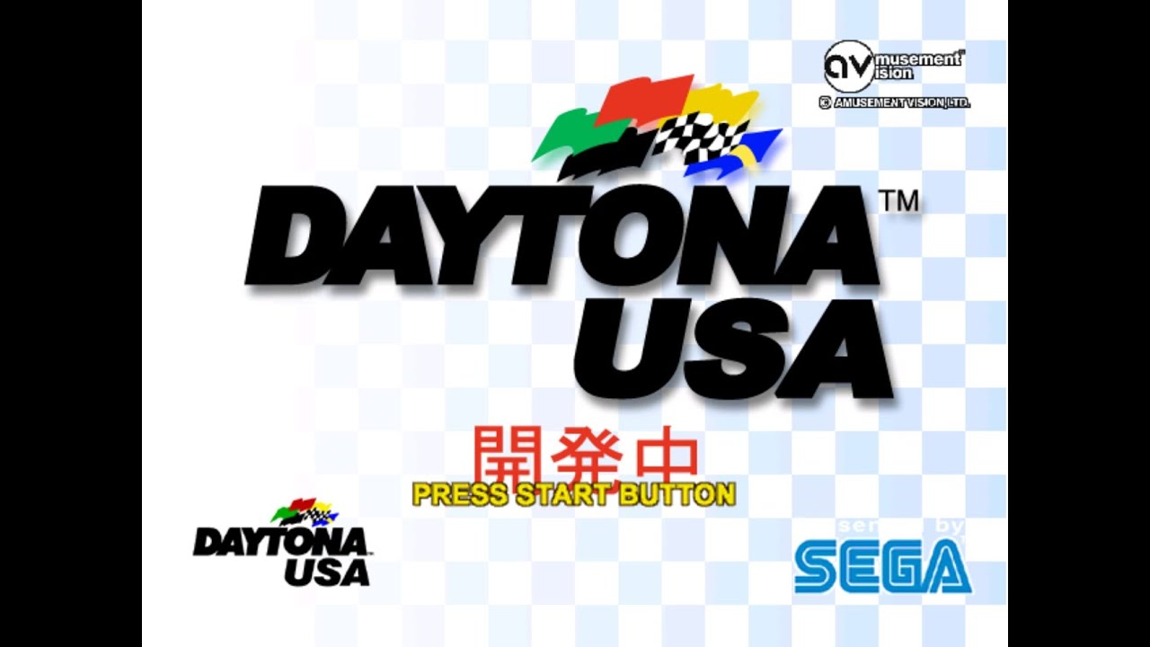 Daytona USA 2001 Dreamcast Prototype Trailer With Unused Soundtrack (Oct 21, 2000)