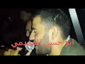 حسام جنيد موال عتابا يادار العز حسام جنيد موال عتابا يادار العز