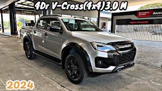 อีซูซุวีครอส2024 4ประตู VCross(4x4)3.0 M