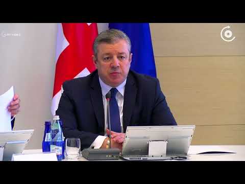 „ილია ჭავჭავაძემ მთელი სიცოცხლე სახელმწიფოებრივი აზროვნების გაღვივებას მიუძღვნა“