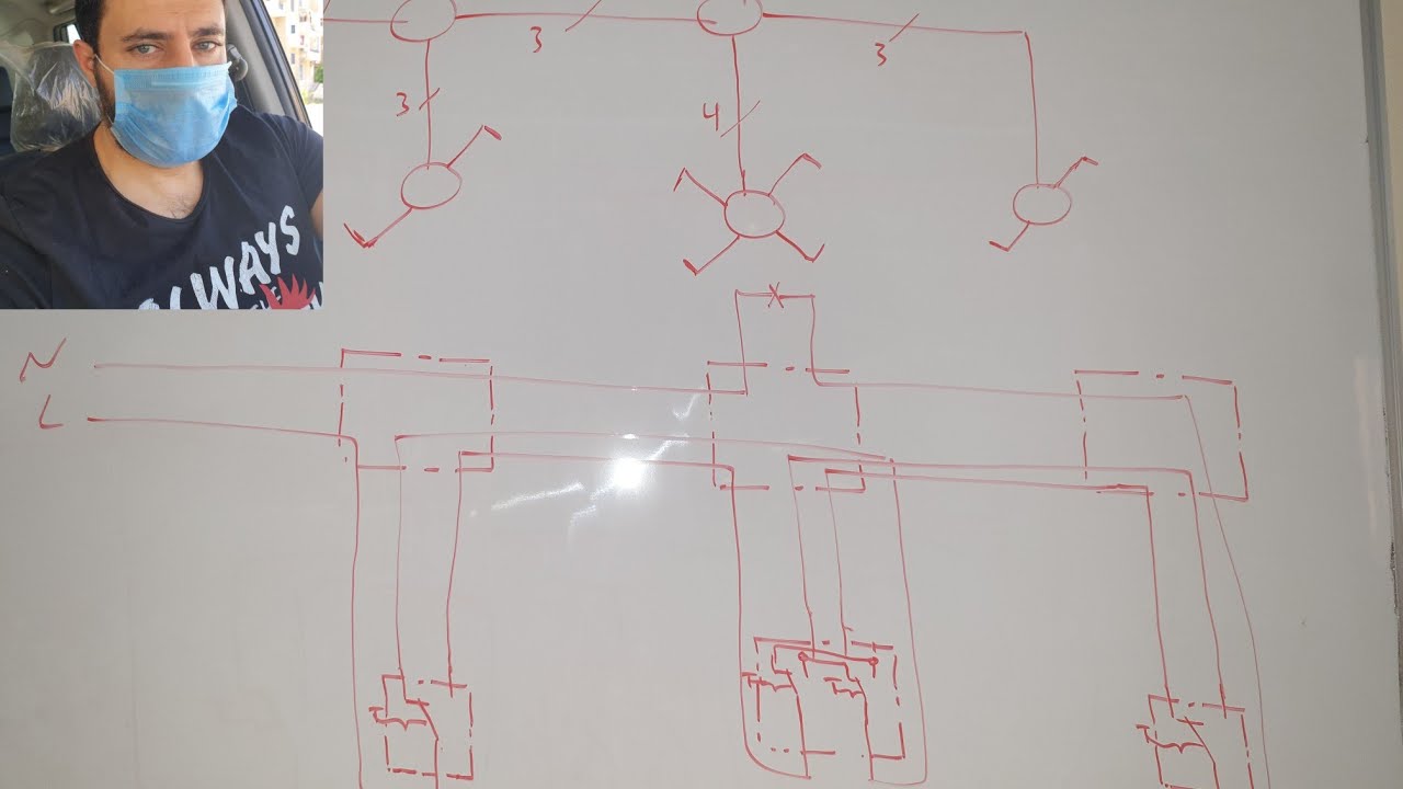 (200) توصيل مفتاح وسط مع مفتاحى ديفاتيري I الصف الاول والثالث I أنظمه كهربيه وعملي تركيبات