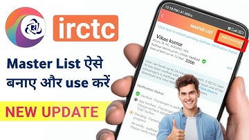 IRCTC पर Master List में Passenger का नाम कैसे Add करे ?? | Irctc Master List कैसे बनाए?? | 2025
