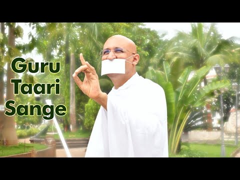 Guru Tari Sange | Guru Bhakti Song | Jain Stavan | Param Gurudev Namramuni MS | Singer: Hardik Shah