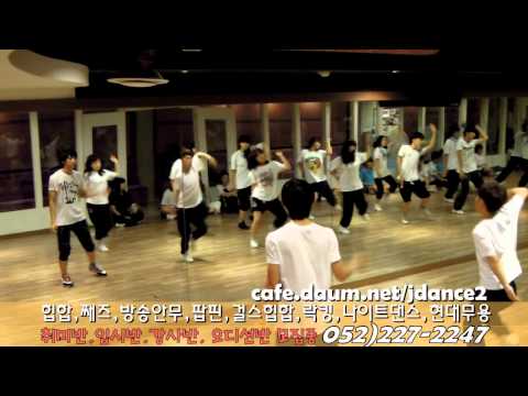[울산댄스]공업탑점 7월 입시&전문반 작품 발표회(6)