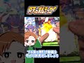 【ポケカ】ポケセンでも再販された仰天のボルテッカーであのカードを神引きしていくううぅぅ！【ゆっくり実況】