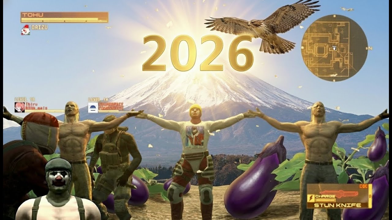 【MGO2PC】SNE_2025_12_31_