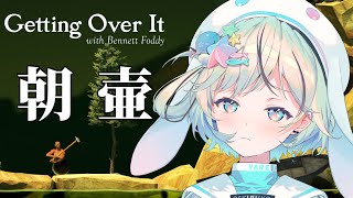夏渚まはろ / Nanagisa Mahalo【パレプロ研究生】の配信のサムネイル画像