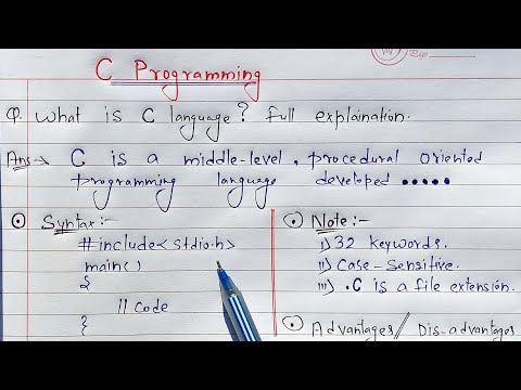 ვიდეო: რა არის კლასი C ენაზე?