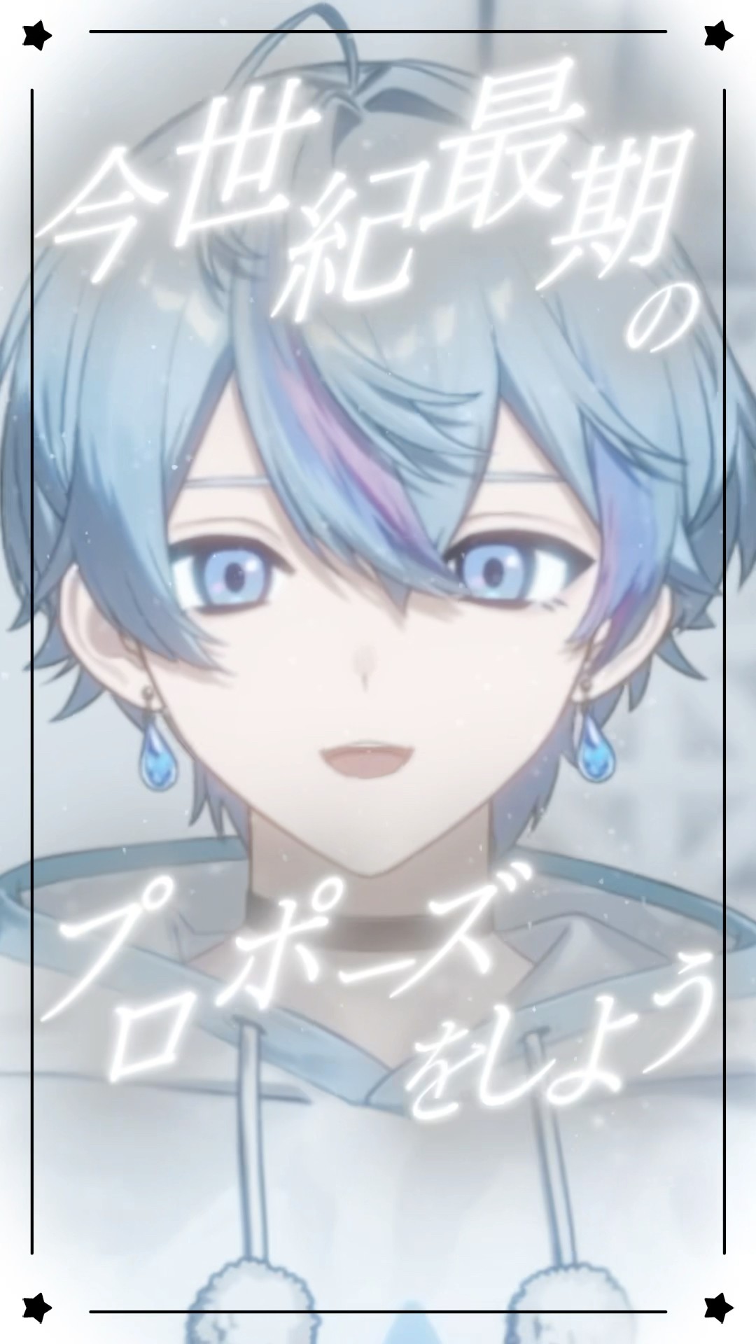 シクフォニ 雨乃こさめ ブロマイド シクフォニ ブロマイド 雨乃こさめ - メルカリ