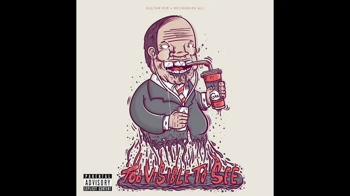RECOGNIZE ALI & SULTAN MIR - JUST RHYME feat. DJ TMB