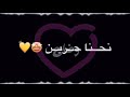 تصميم شاشه سوداء ع اسم وضاح حسب طلب متابعه لايك واشتراك احبكم   