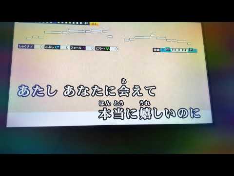 ハム王子がキー+4でアイネクライネ歌ってみました