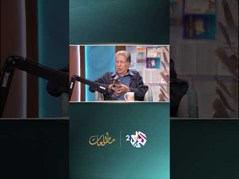 مطالعات  أهم عملية كفاح مسلح تم القيام بها بعد معركة الجزائر فواز طرابلسي يصف طوفان الأقصى