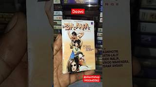 Download Lagu Daava master audio cassette #daava #jatinlalit #shantishop #audiocassette #bollywood #akshaykumar MP3 Download Lagu Daava master audio cassette #daava #jatinlalit #shantishop #audiocassette #bollywood #akshaykumar MP3