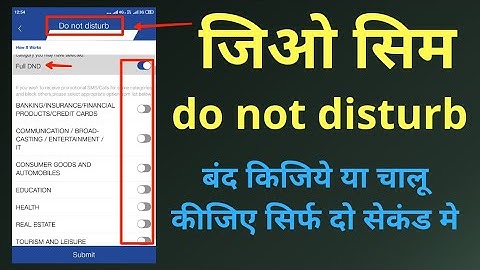 how to [ DND ] do not disturb activate and deactivate jio Sim only 2 second
