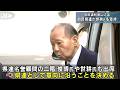 自民党和歌山県連 世耕弘成氏を支持 公認候補の擁立見送り 衆院選和歌山2区 会合には二階俊博氏も出席