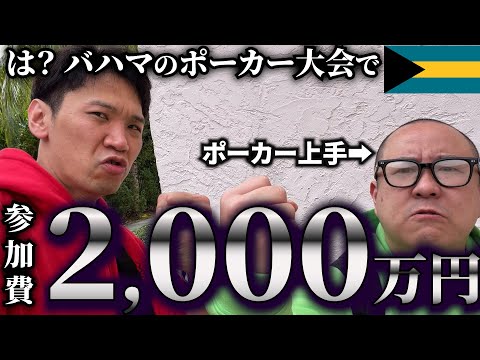 Aviamasters: Parhaat Kasino Pelit Verkossa Suomen Pelajille