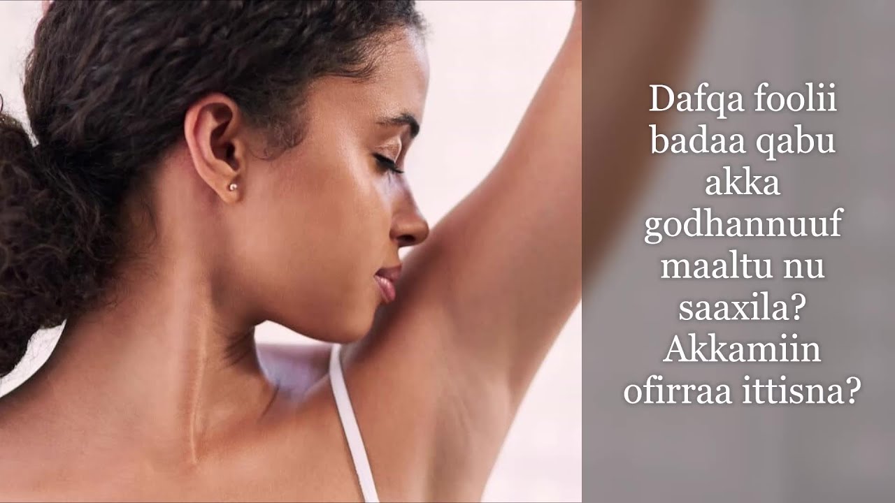 Dafqa foolii badaa qabu maaltu fida? Akkamiin ittisnu?