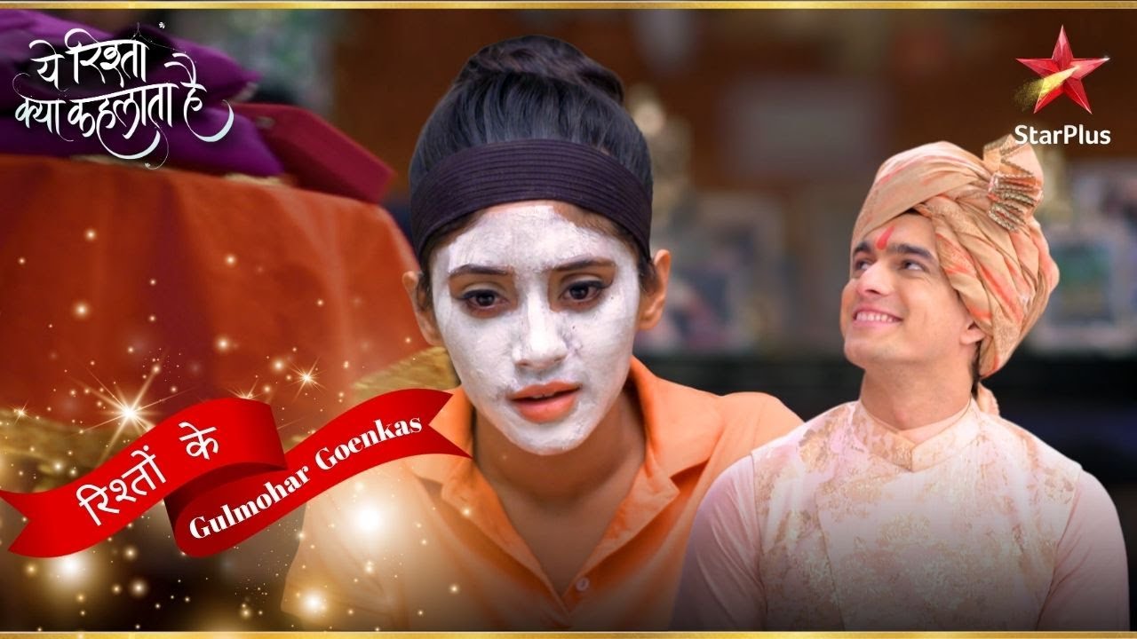 Naira Ki Hui Kartik Ke Tilak Mein Entry! | Yeh Rishta Kya Kehlata Hai