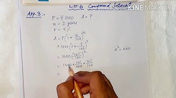 CH-6 Compound Interest, App. 3 and 10 l WB Board Class 10 Mathsl Urdu/Hindi Medium