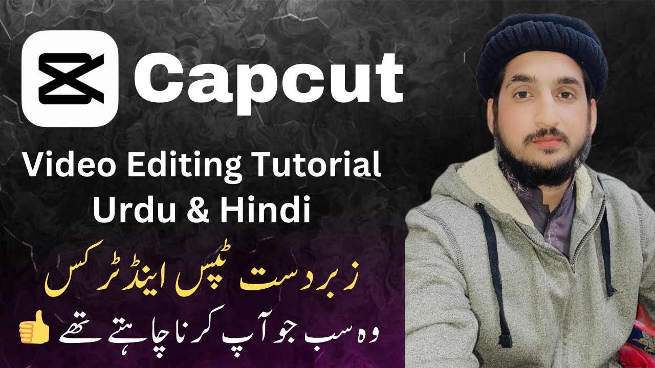 How to Edit Videos in CapCut for TikTok (Beginner Tutorial) - YouTube
