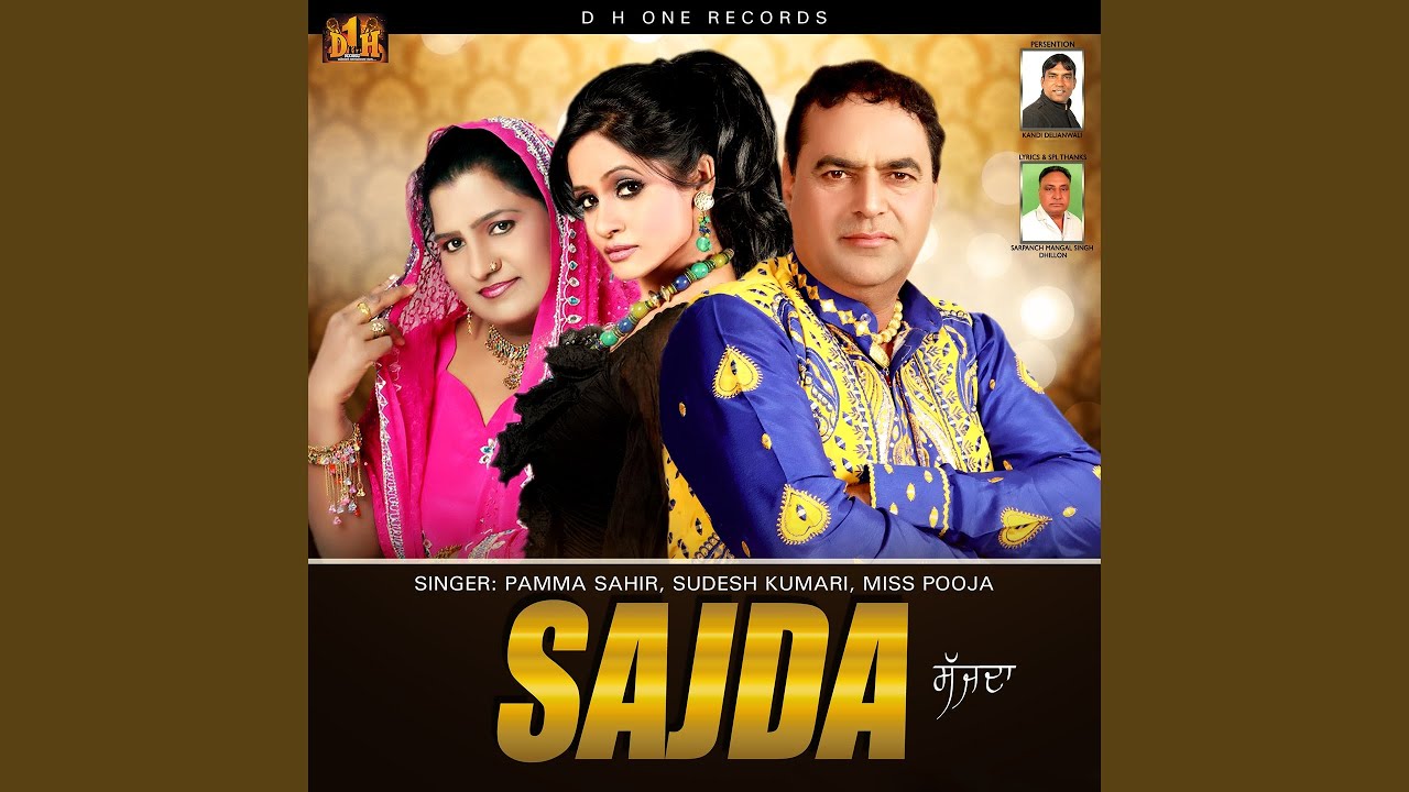 Jatt auf YouTube ansehen Jatt auf YouTube ansehen