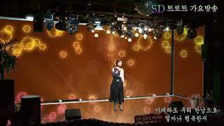 수동이의 음악이야기 (가수 이주연 )