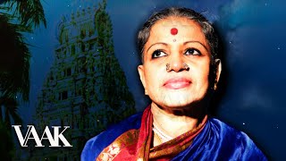 MS Subbulakshmi | Live at Srinivasa Perumal Temple, Singapore, 7.2.1979 | 109th Birthday Special