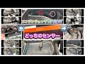 エンジンチェックランプ点灯どっちのセンサー❓日産ADバンH28年VY12走行8万キロ
