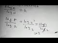 How to simplify a logarithmic equation