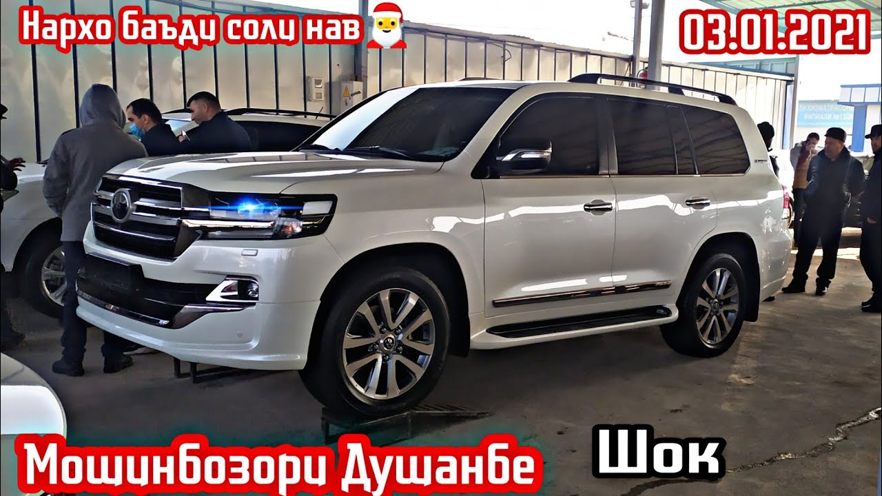 Мошин бозори душанбе мерседес