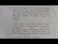 coefficient of friction-2 # statics# SM24B # Tamil