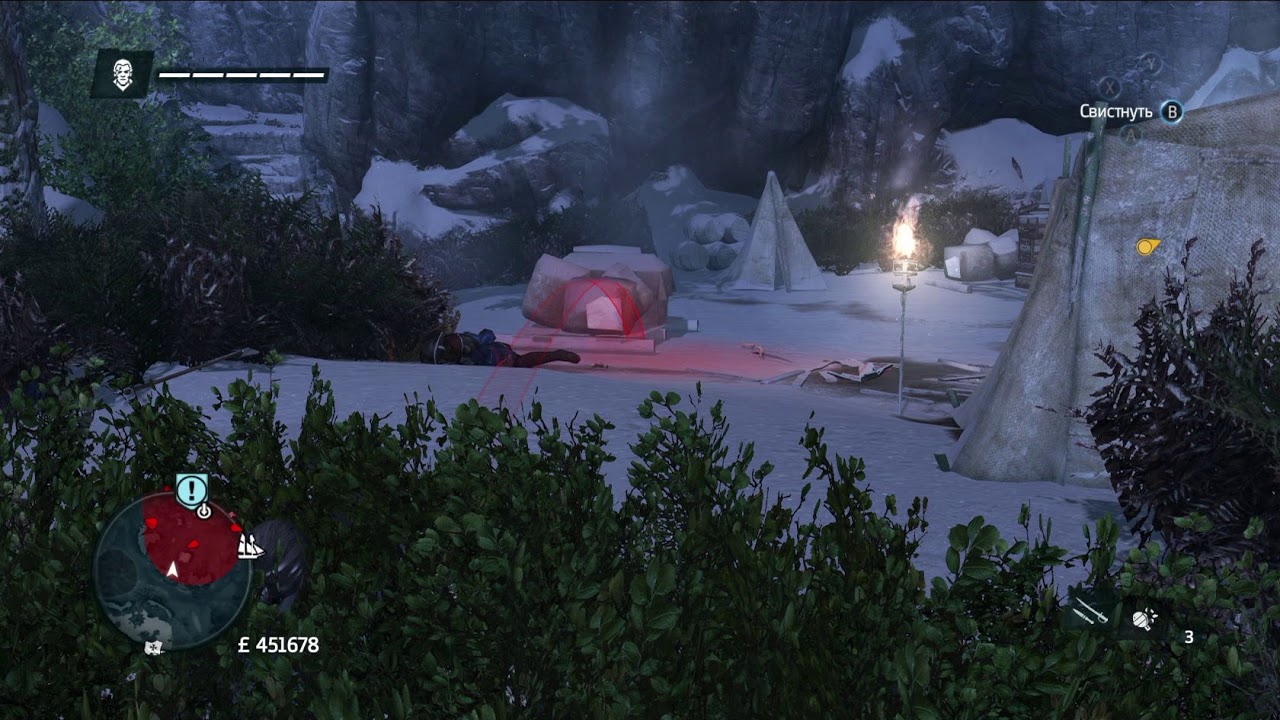 ACC 2017 boom1680 945