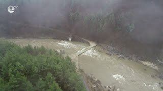 Мостът При Ардинското Село Китница Отново Е Залят, Обявено Е Частично Бедствено Положение