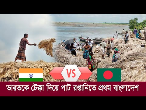 ভিডিও: গাজপ্রম মামলায় কোন ধরণের তদন্ত চলছে?