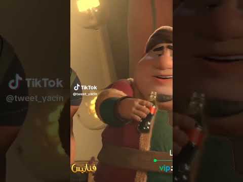 ١٢ آذار ٢٠٢٤