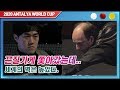 [2020 안탈리아 3쿠션 월드컵] 16강 김준태 vs 다니엘 산체스 하이라이트 한국인의 승부욕을 보여준다.