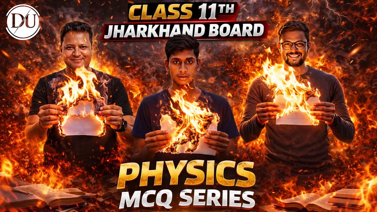 Class 11 Phy  l JAC Board| अंतिम पड़ाव | Board Exam 2026 | By Pawan  Sir l Part - 3