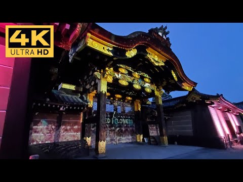 Vidéo: Description et photos du château de Nijo - Japon : Kyoto