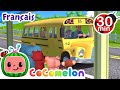 Les roues de l’autobus | CoComelon en Français | Chansons pour bébés