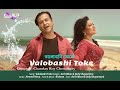 Bhalobashi toke     asif akbar  dolly shayontoni  new bangla music 2023