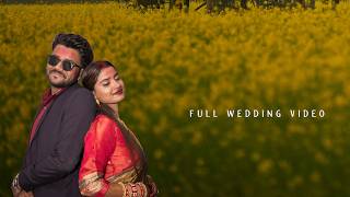 Dhiraj & Manisha - New Nepali Full Video - D-Films Studio