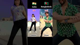 Girl VC Boy | oho ho ho lalalalala Dance #Shorts #Dance #2