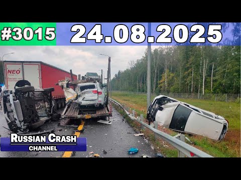 ДТП. Подборка на видеорегистратор за 24.08.2025 Август 2025