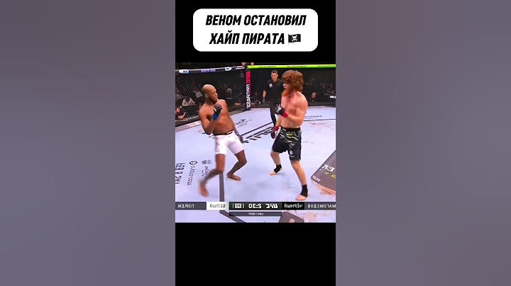 Показал разницу в уровне! Шара Буллет vs Пэйдж #мма