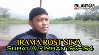 Murottal Irama Rost Bacaan Al-Qur'an Surat Al-Imran 190-194