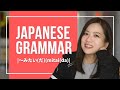 Japanese Grammer JLPT (8) 【〜みたい(だ)(mitai(da))】