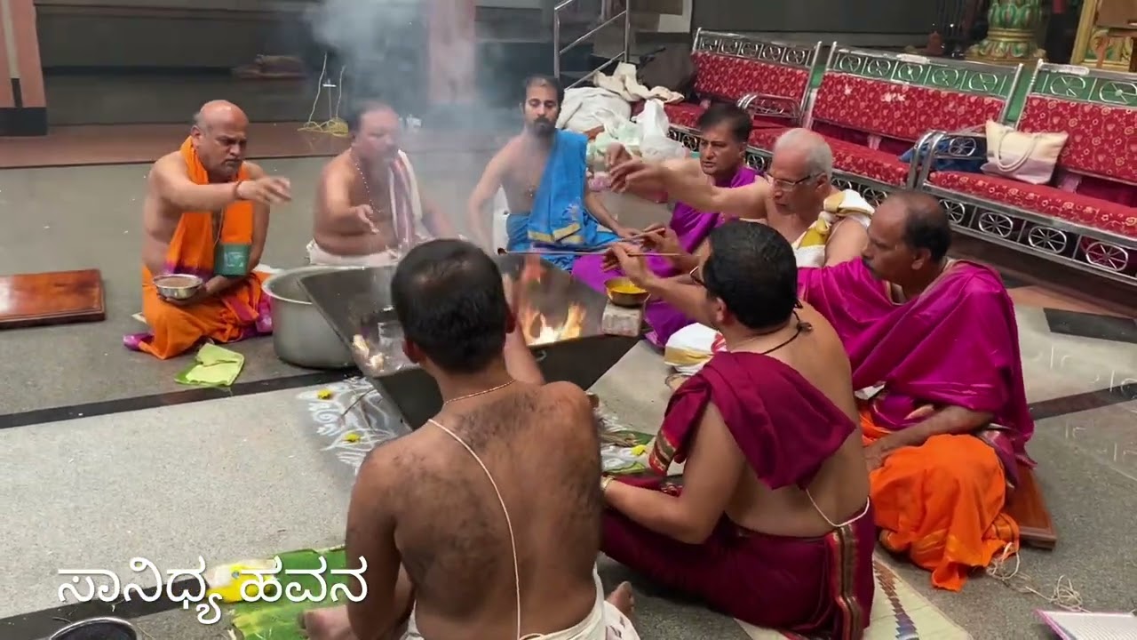 ಶ್ರೀ ಮಹಾವಿಷ್ಣು ದೇವರ 183 ನೇ ವರ್ಧಂತಿ ಉತ್ಸವ