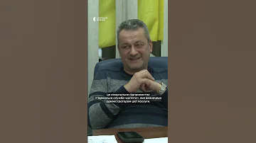Кому платити за вивезення сміття у Черкасах Shorts Life черкаси сміття 