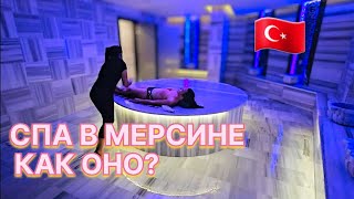 СПА В МЕРСИНЕ - КАК ОНО? В КАФЕ С НАШИМИ ПОДПИСЧИЦАМИ 👍 / НАБЕРЕЖНАЯ В МЕРСИНЕ #walking